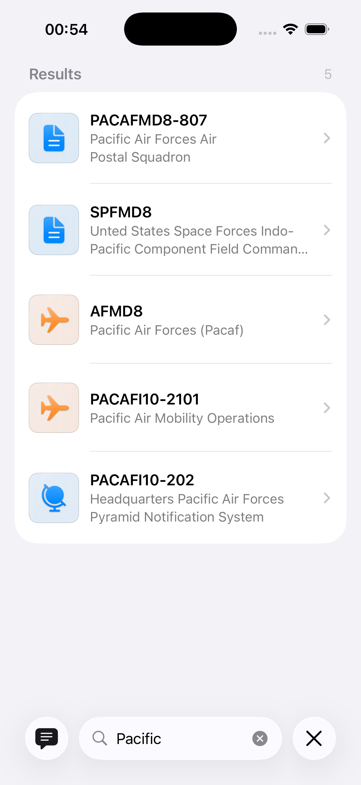 AFI Explorer screenshot